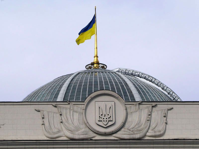 Внесено зміни до Закону України "Про громадські об'єднання"